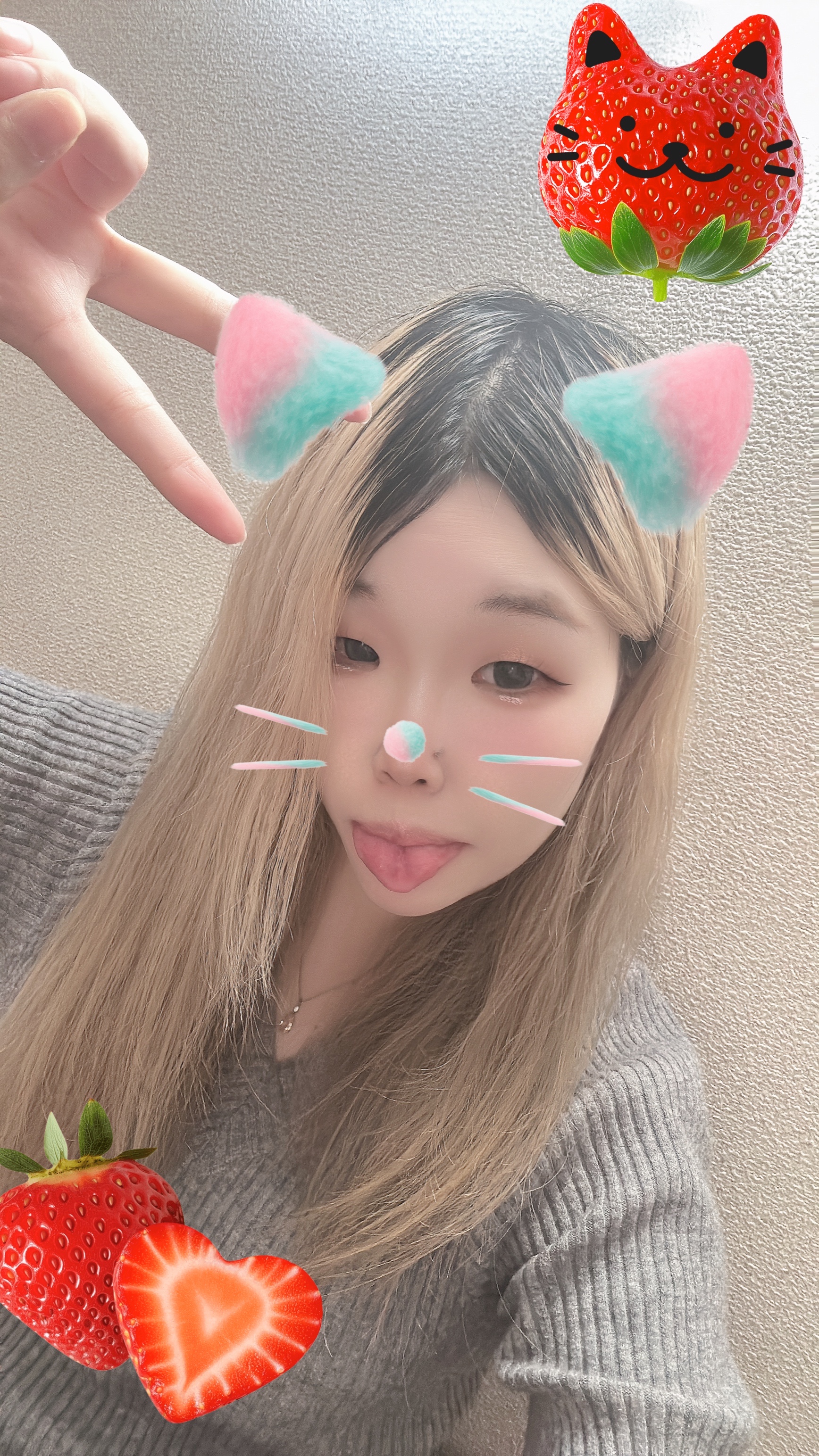 暖かいね〜
