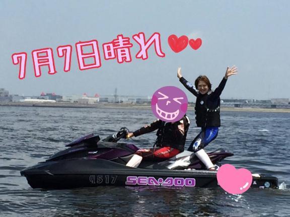 7月7日､晴れ♡