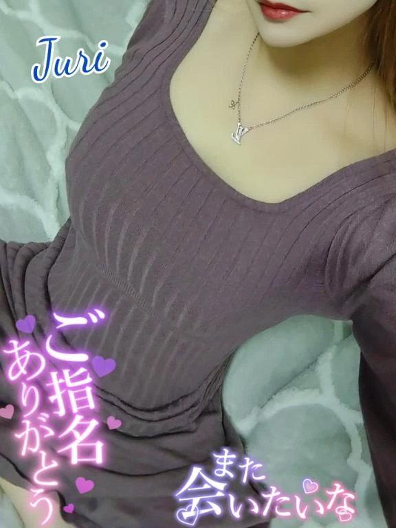 お礼っ(*´艸｀*)