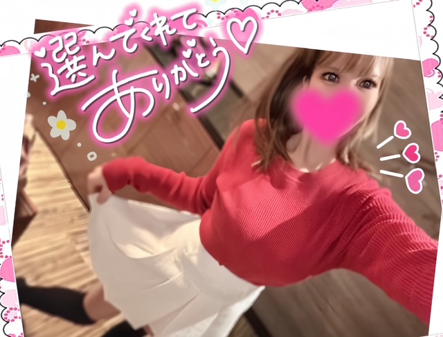 🍑今日も素敵な日になりますように…✨️🍑