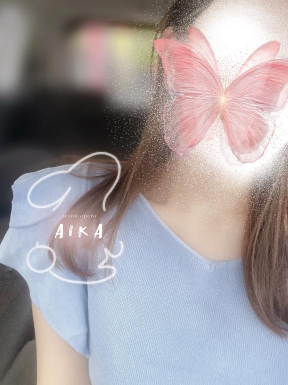 先程のKちゃん✨