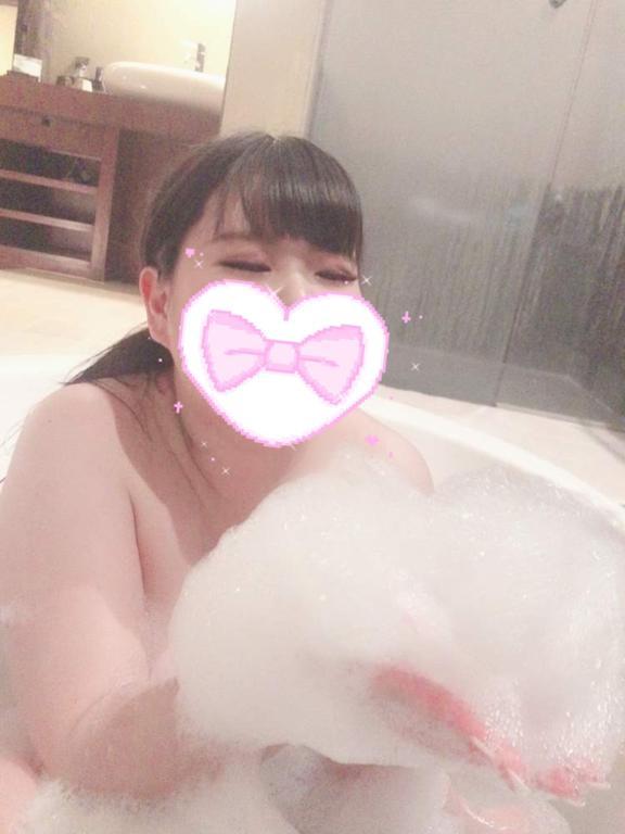💗おわりっ💗