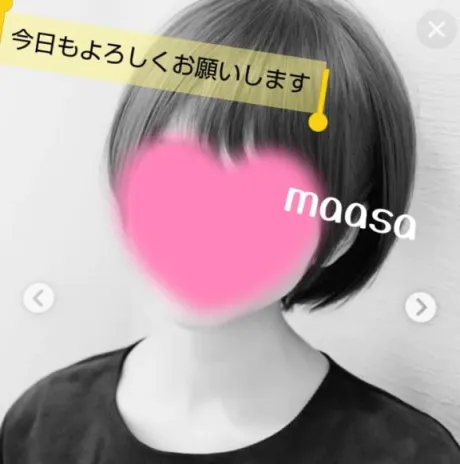 マアサ人妻生レンタルーNTRー