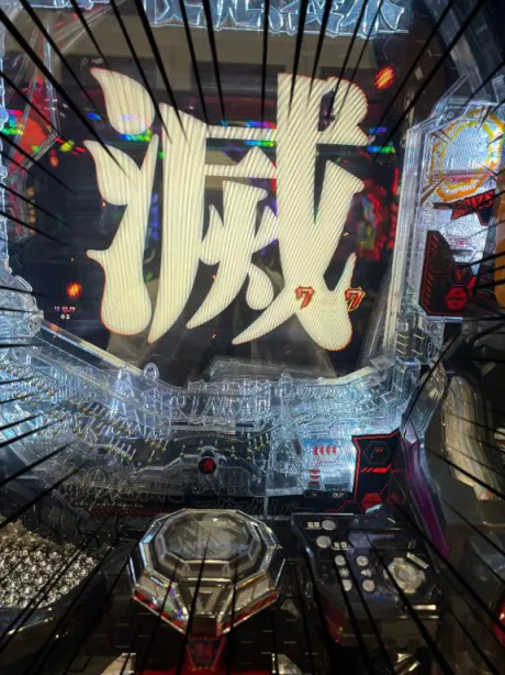 みずほ　奥様SUTEKIな奥様は好きですか？