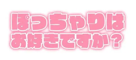 体験ヨウコ人妻生レンタルーNTRー