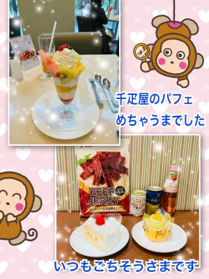 やっぱ同居はムリ(＞_＜)/よしえ 奥様
