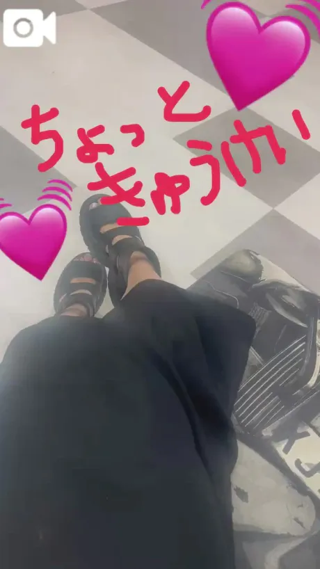 愛（あい）のブログ 昨日2🩵