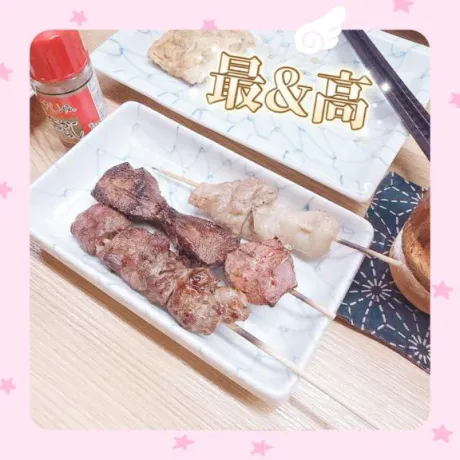 ９／１９🍇御礼③/亜美[あみ]