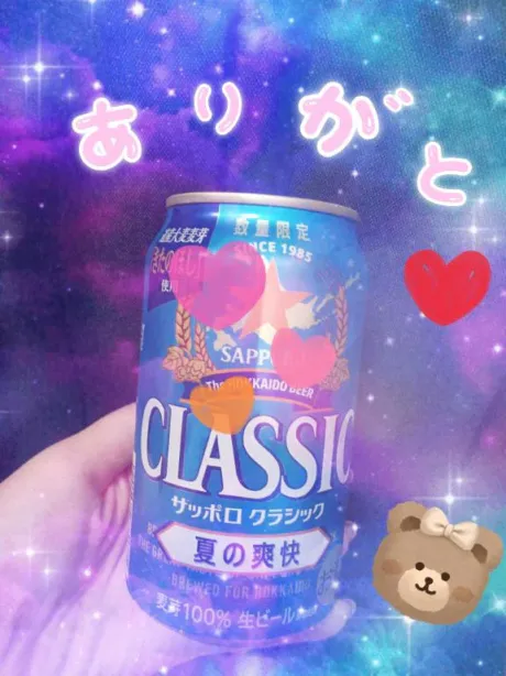 フミカ人妻生レンタルーNTRー