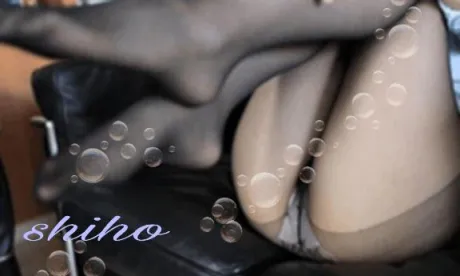 しほ愛 LAND-アイランド-