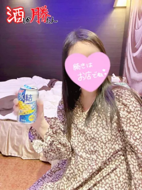 わらびおばさんの店