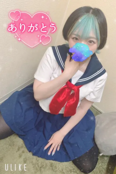 らんDRAMA