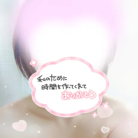 ゆいサンピーチな若奥さん