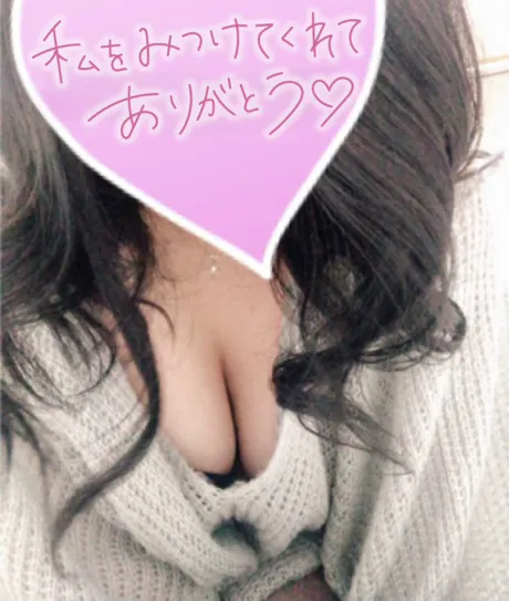 04/30 20:07ユズ