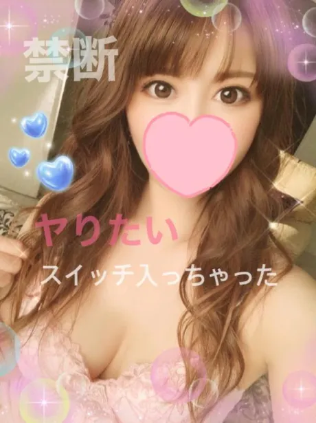 みつは恋する人妻倶楽部