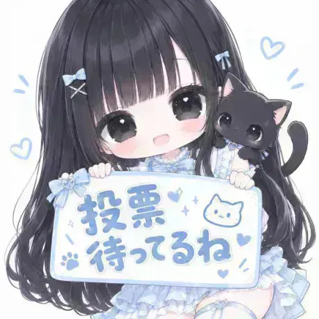 ミサキのブログ 【感謝】