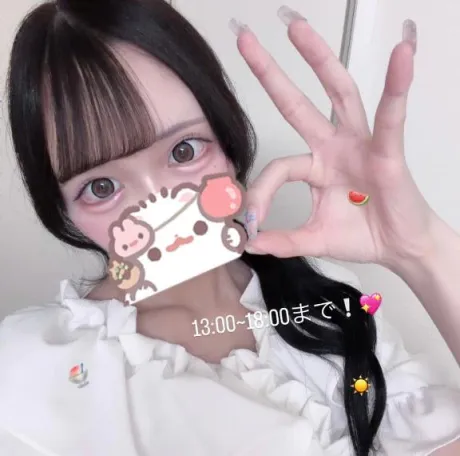 業界未経験　ぽめロイヤルクラブ