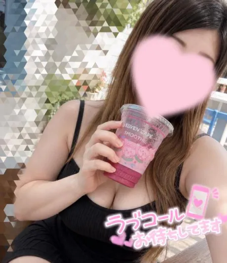 クレハ人妻生レンタルーNTRー