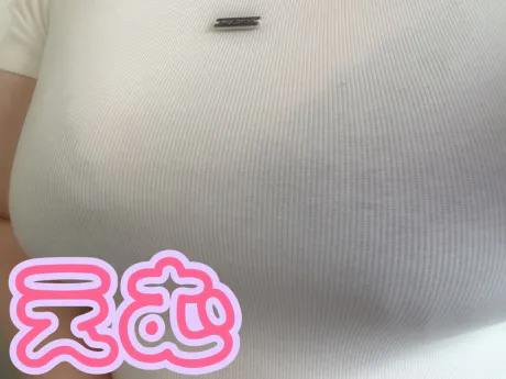 出勤しました 💖/えむ