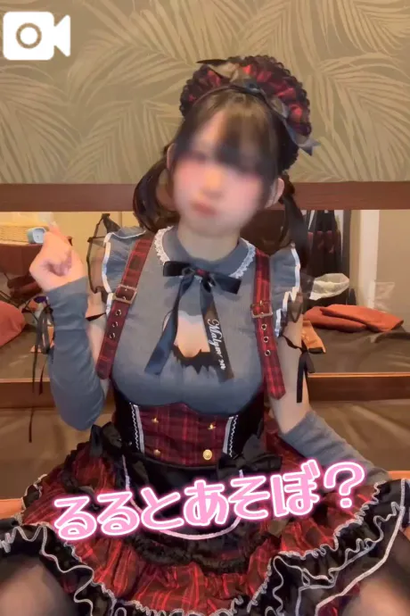 頑張っててえらいの💮💯/るる