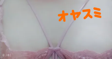 🎐18℃🎐/緊急入店マオリ(弘前)