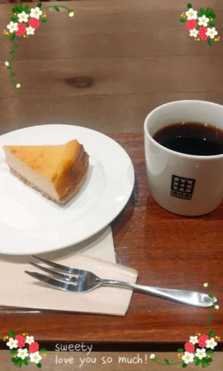 ちかげおばさんの店