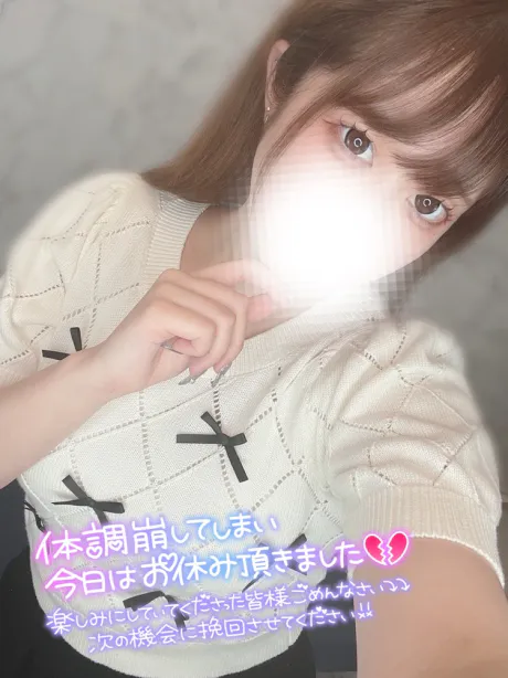 ナルミDAYTONA-デイトナ-