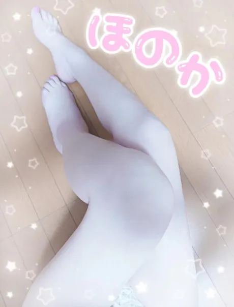 ほのか宮城♂風俗の神様　仙台店