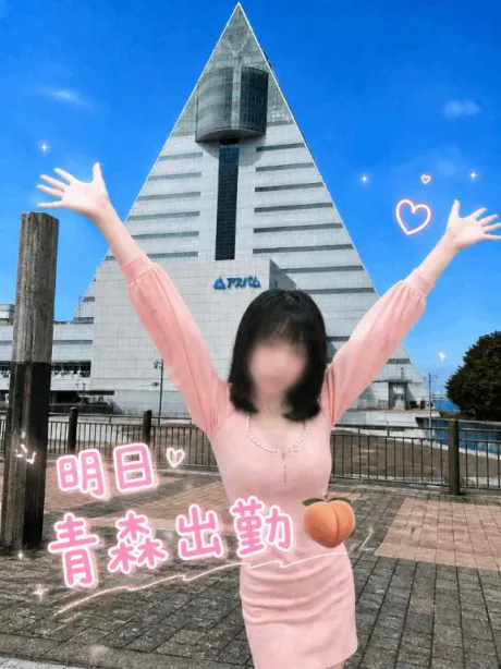 かなた青森青森･弘前人妻デリヘル桃屋
