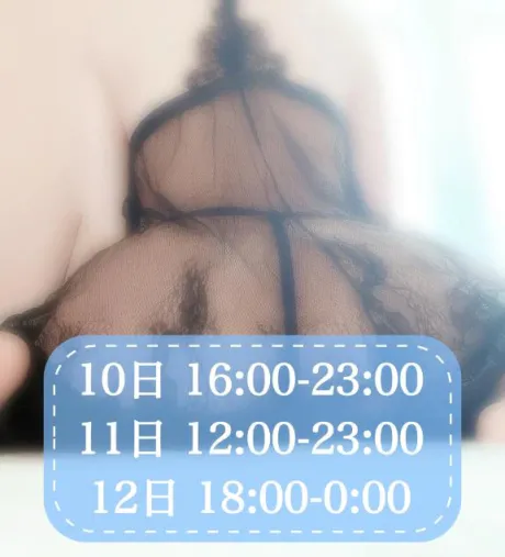 あお仙台痴女性感フェチ倶楽部
