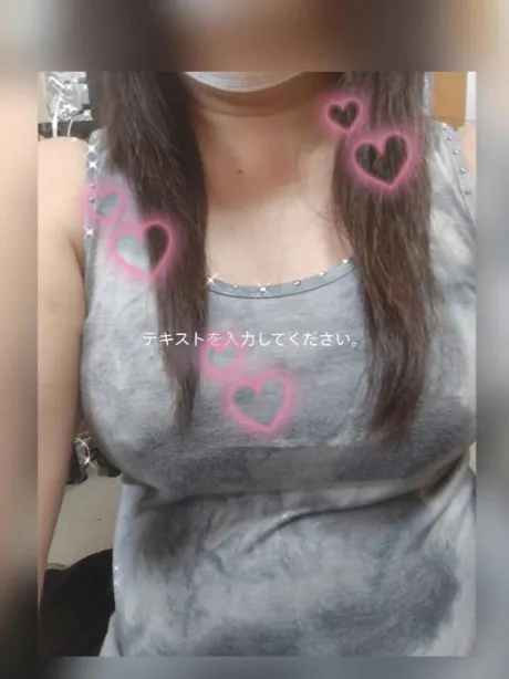 おはようございます。