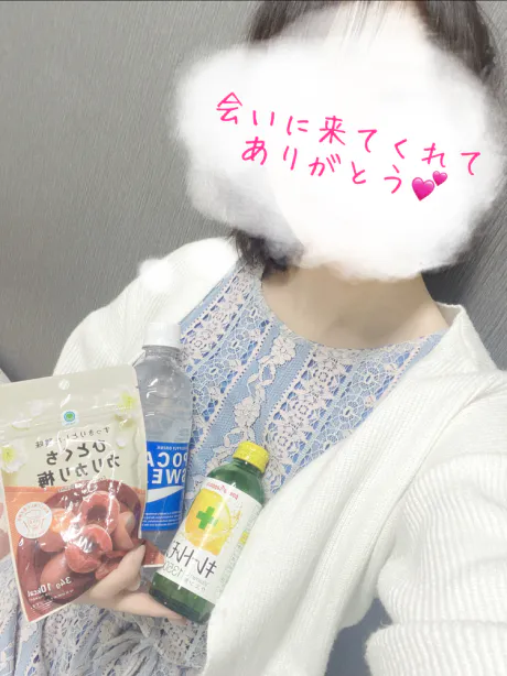 お礼 💌T さん /このみ
