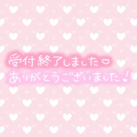 ほのか宮城大崎古川ちゃんこ