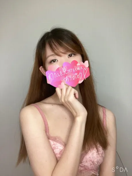 6/19メトロポリタン仙台でお会いしたお兄さん♡/体験　みゆか