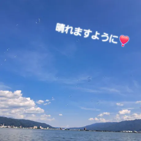 最近日記遅れ気味ですみません😣💦⤵️/いつき