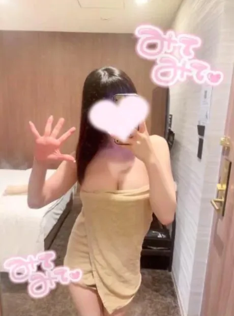 今日きてくれてありがとう💗/りぼん【エロの魔法をかける】