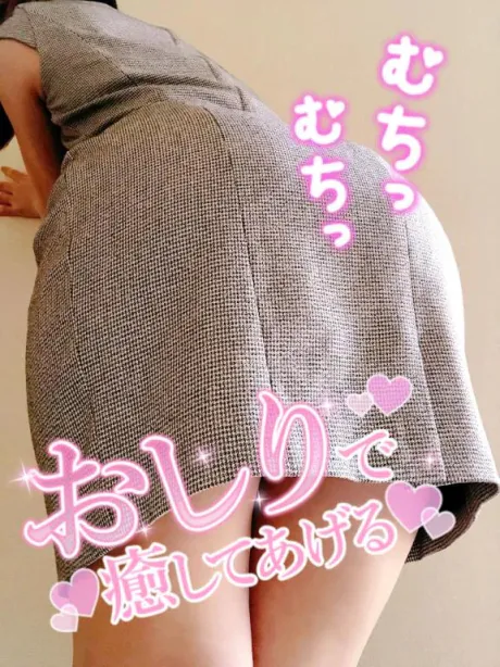 にいなおばさんの店　FC　古川店