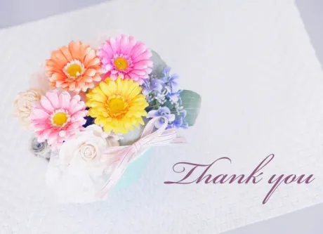 お礼/はるな【青森大釈迦】