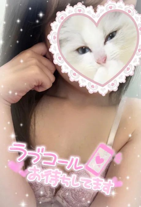 マホのブログ 久しぶりだから…♡♡