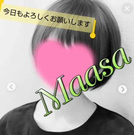 尺八/マアサ