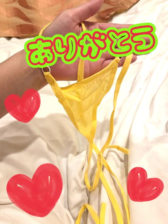 脱ぎたてビキニ