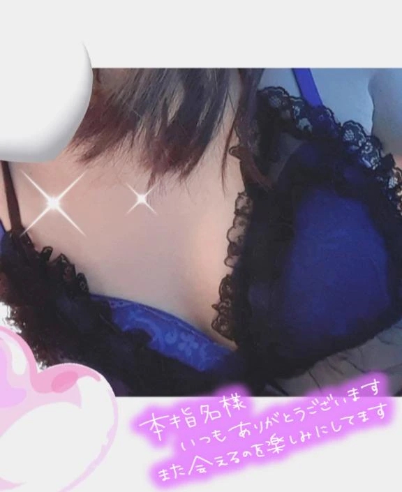 まりな【最高な美熟女】おばさんの店