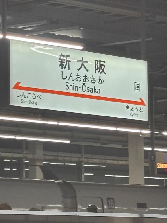 おはよう☀️
