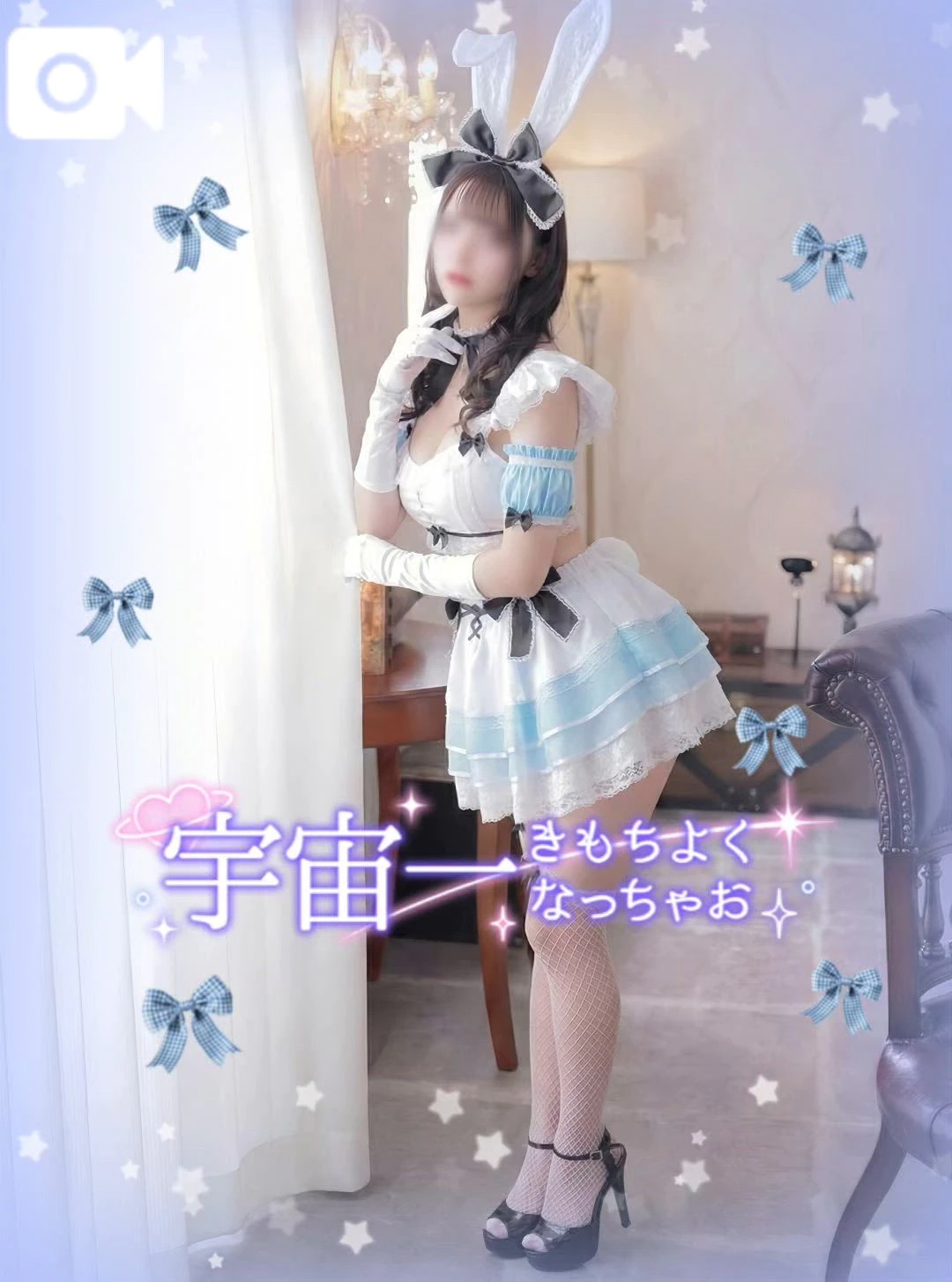 くるみたっぷりHoney oil SPA