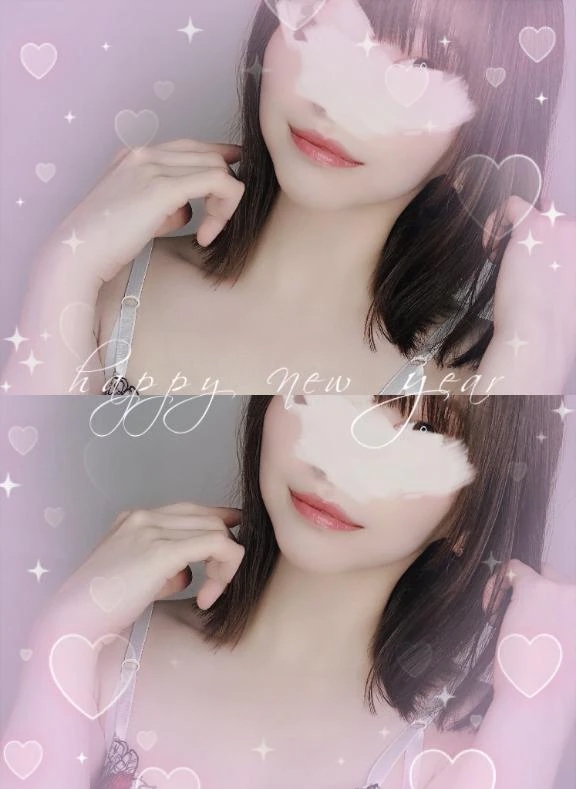 ⚠️変更⚠️‼️