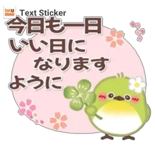 新人みさき/マダム DOLCE