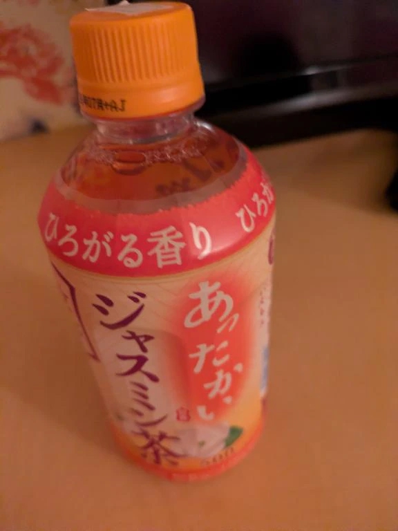 るて2-403/80🏩❤沖縄のYさん