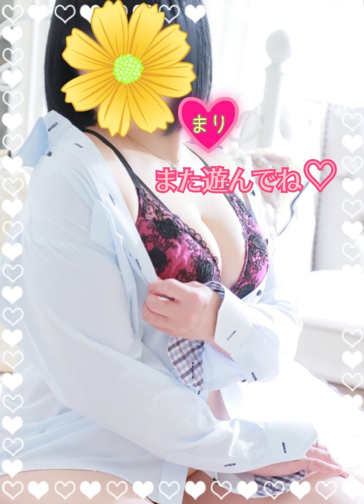 まりぽっちゃり素人専門店　愛されぽっちゃり倶楽部