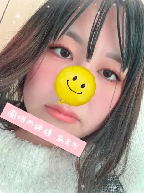 おはようございます(*^^*)/あすか