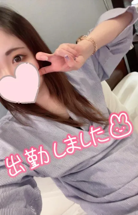 出勤！明日まで🐥/まなか